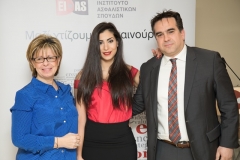 Χριστίνα Μανάρα, ΕΙΑΣ Executive Development in Insurance “EDI 2016”