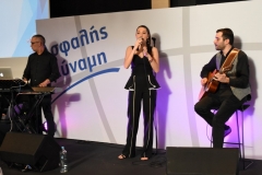 Συνέδριο Βορείου Ελλάδος, 23 Φεβρουαρίου 2018