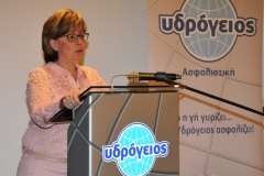 Τζένη Αναγνωστάκη, Διευθύντρια Έκδοσης Κλάδου Οχημάτων