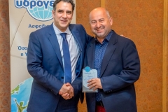 Λάζαρος Κιτσάκης, Μεγαλύτερη Παραγωγή, Ν. Ιωαννίνων