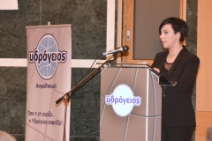 Πόπη Γκοργκόλη, Υπεύθυνη Υποκαταστήματος Λάρισας
