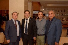 Συνέδριο Θεσσαλίας 2019, Λάρισα