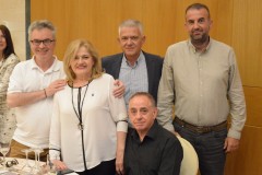 Συνέδριο Θεσσαλίας 2019, Λάρισα