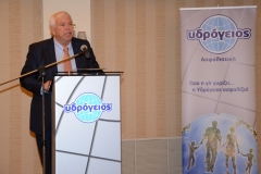 Λουκάς Κορομπίλης, Γενικός Διευθυντής