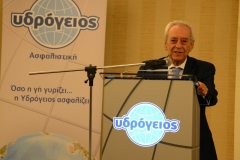Αναστάσιος Κασκαρέλης, Πρόεδρος Δ.Σ.