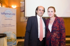 Συνέδριο Στερεάς Ελλάδος, Νήσων Αιγαίου & Κρήτης, Αθήνα, 4/5/2018