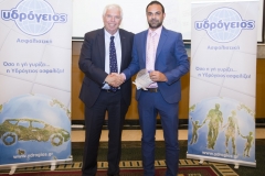 Βραβεύσεις Συνεργατών 2018: «Χριστόφορος Μεσίτες Ασφαλίσεων Ε.Π.Ε.»