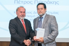 Πετράκης Πέτρος – Ν. Ρεθύμνου