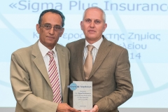 Σαριδάκης Γεώργιος – Sigma Plus Insurance – Ν. Ηρακλείου