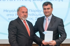 Σαριδάκης Κωνσταντίνος – Ν. Ρεθύμνου