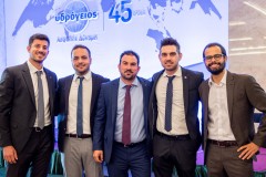 Συνέδριο Στερεάς Ελλάδος, Νήσων Αιγαίου και Κρήτης 2019