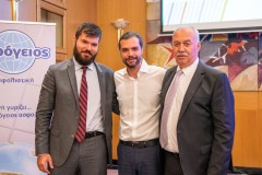 Συνέδριο Στερεάς Ελλάδος, Νήσων Αιγαίου και Κρήτης 2019
