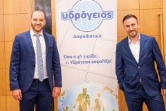 Συνέδριο Στερεάς Ελλάδος, Νήσων Αιγαίου και Κρήτης 2019