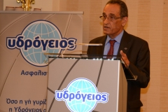 Κώστας Λαπιδάκης, Διευθυντής Ανάληψης Κινδύνων
