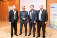 Πάνος Νικολάου, Κώστας Λαπιδάκης, Παύλος Κασκαρέλης, Γιώργος Αντωνίου - Υδρόγειος Ασφαλιστική