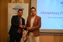 «Ασφάλειες Γεωργίου Ι.Κ.Ε.», Νομός Αχαΐας