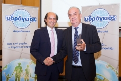 «Χ.& Γ. Αποστολόπουλος ΟΕ», Μεγαλύτερη Παραγωγή, Ν. Αττικής