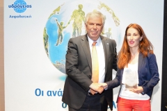 «Δαδίνη - Πελεκανάκη ΟΕ», Καλύτερος Δείκτης Ζημίας, Ν. Ροδόπης