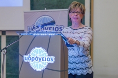 Τζένη Αναγνωστάκη, Διευθύντρια Έκδοσης Κλάδου Οχημάτων