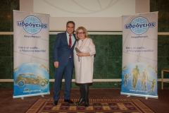 Βραβεύσεις Συνεργατών 2017: Αικατερίνη Παπαζαχαρία