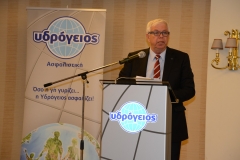Λουκάς Κορομπίλης, Γενικός Διευθυντής