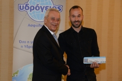 Βραβεύσεις Συνεργατών 2017: "Κων. Βλαχάκης & Δημ. Λυριωτάκης ΟΕ"
