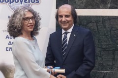 «Ασφάλειες Εξάρχου», Νομός Λάρισας