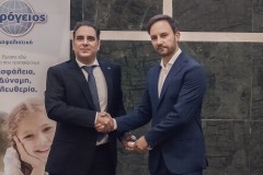 «Νικούλης Νικόλαος & ΥΙΟΙ Ε.Ε.» - Μεγαλύτερη Παραγωγή Λοιπών Κλάδων Κεντρικής Ελλάδος