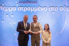 «Καζούλλη Ε. & ΣΙΑ Ασφαλιστικός Πράκτορας Ε.Ε.», Νομός Δωδεκανήσου