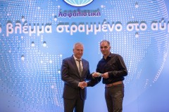 «Ζάμαλης Ιωάννης & Συνεργάτες Ε.Ε.», Νομός Δωδεκανήσου