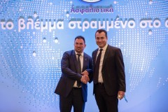 «Tzortzis A.E.», Νομός Αττικής