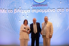 Ευαγγελία Κιούγκη