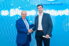 «Infotrust Α.Ε.», Νομός Θεσσαλονίκης