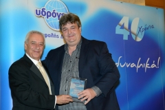 ydrogios_vraveyseis_athina_2013_09