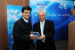 ydrogios_vraveyseis_ioannina_2013_4