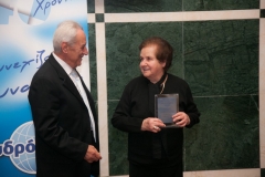 ydrogios_vraveyseis_larisa_2013_2