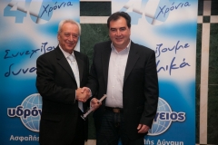 ydrogios_vraveyseis_larisa_2013_5