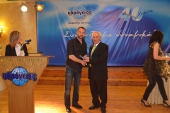 ydrogios_vraveyseis_thessaloniki_2013_14