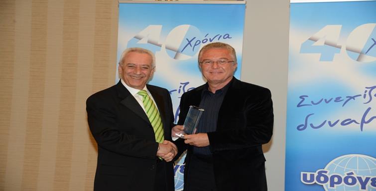 Υδρόγειος Ασφαλιστική ydrogios.gr Ασφάλεια ιχ αυτοκινήτου ασφάλεια σπιτιού επιχειρήσεις home BLog συνεργάτες ασφαλιστής ασφάλειες Ydrogios