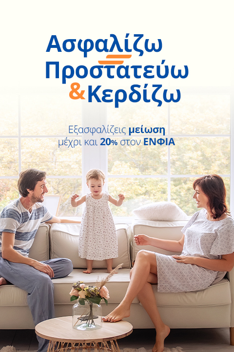 HomeMobile