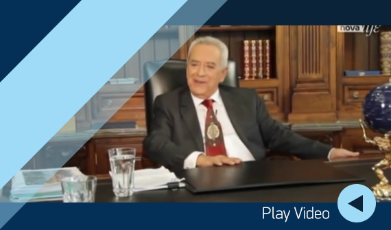 Omilos_Video_Right Υδρόγειος Ασφαλιστική ydrogios.gr Ασφάλεια ιχ αυτοκινήτου ασφάλεια σπιτιού επιχειρήσεις home BLog συνεργάτες ασφαλιστής ασφάλειες Ydrogios