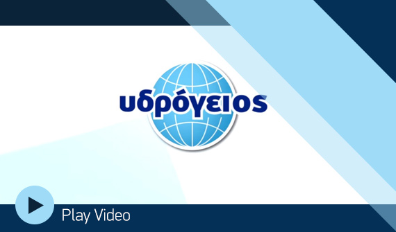 Omilos_Video_left Υδρόγειος Ασφαλιστική ydrogios.gr Ασφάλεια ιχ αυτοκινήτου ασφάλεια σπιτιού επιχειρήσεις home BLog συνεργάτες ασφαλιστής ασφάλειες Ydrogios