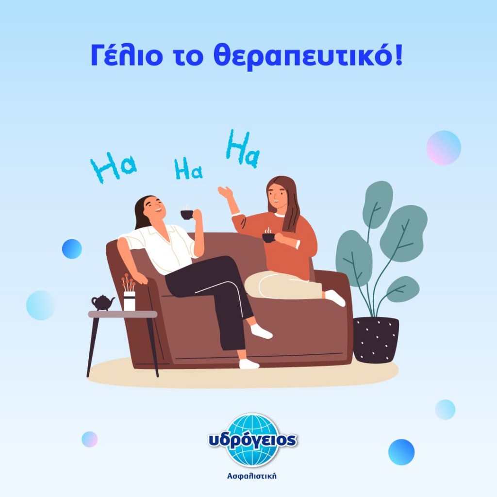 plano ygeias infographic-7