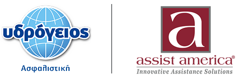 Υδρόγειος Ασφαλιστική ydrogios.gr Ασφάλεια ιχ αυτοκινήτου ασφάλεια σπιτιού επιχειρήσεις home BLog συνεργάτες ασφαλιστής ασφάλειες Ydrogios