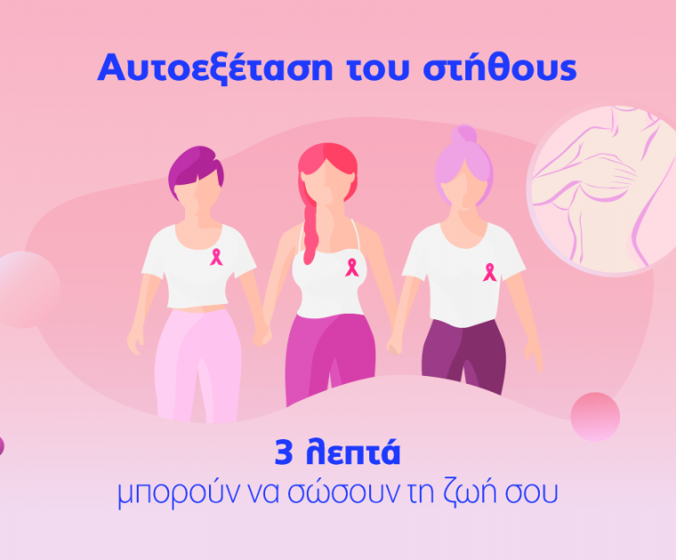 Υδρόγειος Ασφαλιστική ydrogios.gr Ασφάλεια ιχ αυτοκινήτου ασφάλεια σπιτιού επιχειρήσεις home BLog συνεργάτες ασφαλιστής ασφάλειες Ydrogios