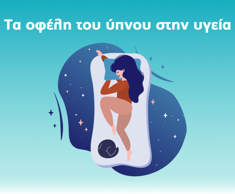 Υδρόγειος Ασφαλιστική ydrogios.gr Ασφάλεια ιχ αυτοκινήτου ασφάλεια σπιτιού επιχειρήσεις home BLog συνεργάτες ασφαλιστής ασφάλειες Ydrogios