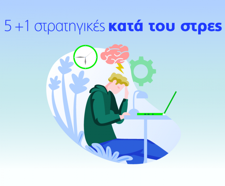 Υδρόγειος Ασφαλιστική ydrogios.gr Ασφάλεια ιχ αυτοκινήτου ασφάλεια σπιτιού επιχειρήσεις home BLog συνεργάτες ασφαλιστής ασφάλειες Ydrogios
