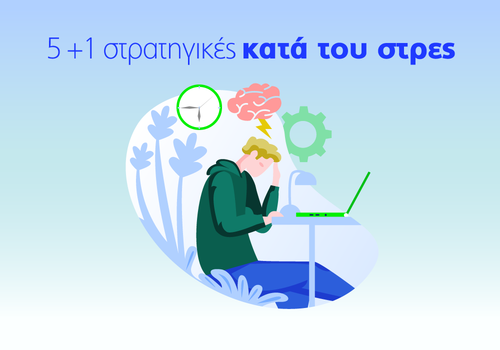 Υδρόγειος Ασφαλιστική ydrogios.gr Ασφάλεια ιχ αυτοκινήτου ασφάλεια σπιτιού επιχειρήσεις home BLog συνεργάτες ασφαλιστής ασφάλειες Ydrogios