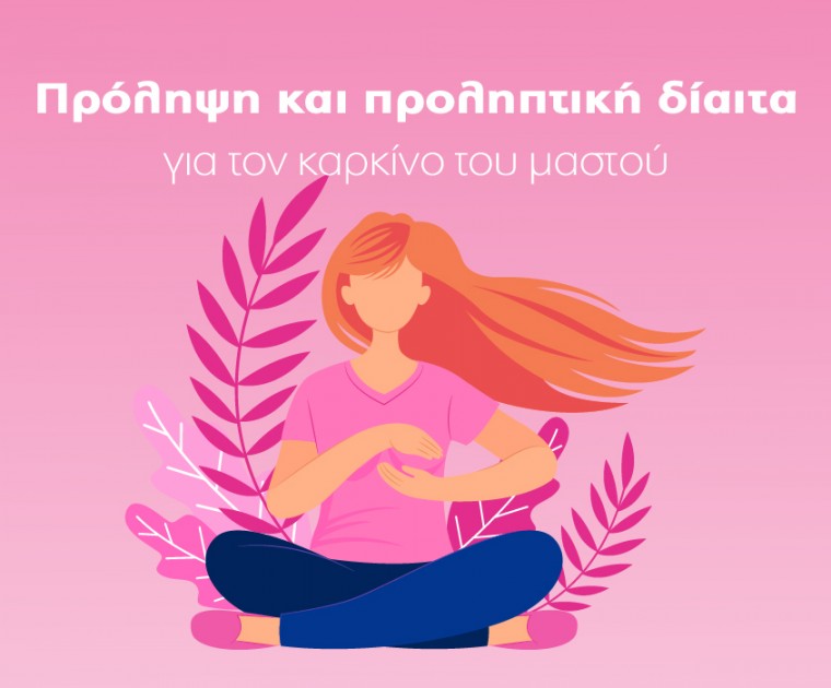 Υδρόγειος Ασφαλιστική ydrogios.gr Ασφάλεια ιχ αυτοκινήτου ασφάλεια σπιτιού επιχειρήσεις home BLog συνεργάτες ασφαλιστής ασφάλειες Ydrogios