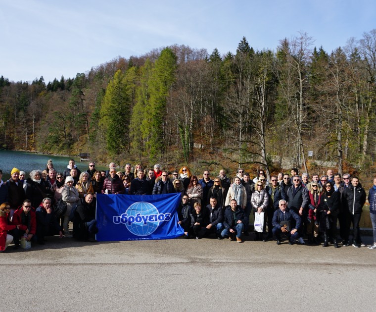 Υδρόγειος Ασφαλιστική ydrogios.gr Ασφάλεια ιχ αυτοκινήτου ασφάλεια σπιτιού επιχειρήσεις home BLog συνεργάτες ασφαλιστής ασφάλειες Ydrogios